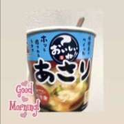 ヒメ日記 2026/02/19 10:24 投稿 ほのか 栃木小山ちゃんこ