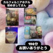 ヒメ日記 2026/02/22 12:20 投稿 ほのか 栃木小山ちゃんこ