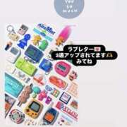 ヒメ日記 2026/02/22 15:15 投稿 ほのか 栃木小山ちゃんこ
