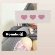 ヒメ日記 2026/02/25 13:01 投稿 ほのか 栃木小山ちゃんこ