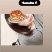 ヒメ日記 2026/02/27 08:00 投稿 ほのか 栃木小山ちゃんこ