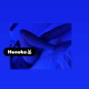 ヒメ日記 2026/02/27 12:30 投稿 ほのか 栃木小山ちゃんこ