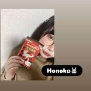 ヒメ日記 2026/02/28 12:37 投稿 ほのか 栃木小山ちゃんこ