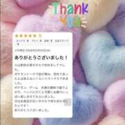 ヒメ日記 2026/02/28 18:00 投稿 ほのか 栃木小山ちゃんこ