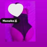 ほのか 大切な事は⭕️⭕️から学ぶ 栃木小山ちゃんこ