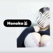 ヒメ日記 2026/03/01 17:17 投稿 ほのか 栃木小山ちゃんこ