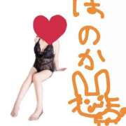 ヒメ日記 2026/03/01 21:00 投稿 ほのか 栃木小山ちゃんこ