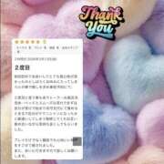 ヒメ日記 2026/03/25 13:10 投稿 ほのか 栃木小山ちゃんこ