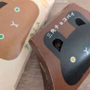 ヒメ日記 2025/11/21 21:42 投稿 さつき 美熟女倶楽部Hip's 春日部店