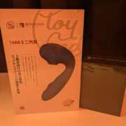 ヒメ日記 2025/12/01 19:52 投稿 さつき 美熟女倶楽部Hip's 春日部店