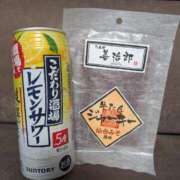ヒメ日記 2025/12/08 13:02 投稿 さつき 美熟女倶楽部Hip's 春日部店