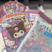 ヒメ日記 2025/12/30 18:12 投稿 さつき 美熟女倶楽部Hip's 春日部店