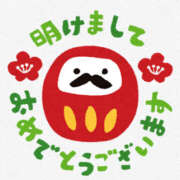 ヒメ日記 2026/01/01 20:42 投稿 さつき 美熟女倶楽部Hip's 春日部店