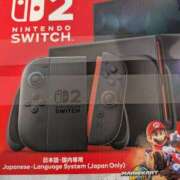 ヒメ日記 2026/01/07 18:52 投稿 さつき 美熟女倶楽部Hip's 春日部店