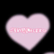 ヒメ日記 2026/01/14 14:32 投稿 さつき 美熟女倶楽部Hip's 春日部店