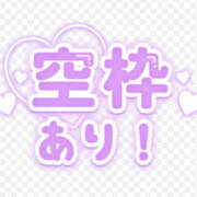 ヒメ日記 2026/01/19 16:02 投稿 さつき 美熟女倶楽部Hip's 春日部店