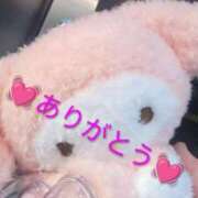 ヒメ日記 2026/08/24 12:03 投稿 さつき 美熟女倶楽部Hip's 春日部店