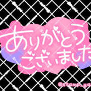 ヒメ日記 2025/11/20 13:12 投稿 やん 熟女の風俗最終章 宇都宮店