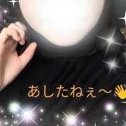 ヒメ日記 2025/11/24 19:15 投稿 きみか 完熟ばなな新宿