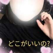 きみか 今宵の予定は!? 完熟ばなな新宿