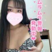 ゆずは 我慢しないでね♡ 横浜関内人妻城