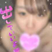 ヒメ日記 2026/08/07 15:03 投稿 まり BLUE BIRD (ブルーバード) 上越