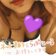 ヒメ日記 2025/11/26 20:29 投稿 宮咲みらい すべりん棒シャンプー娘。（横浜ハレ系）