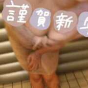 ヒメ日記 2026/01/02 09:44 投稿 宮咲みらい すべりん棒シャンプー娘。（横浜ハレ系）