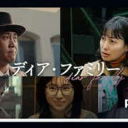 ヒメ日記 2025/12/22 12:35 投稿 リリ LOVE(小名浜)