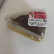 ヒメ日記 2025/12/24 08:28 投稿 リリ LOVE(小名浜)