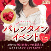 ヒメ日記 2026/02/09 18:31 投稿 リリ LOVE(小名浜)