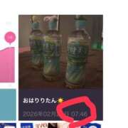 ヒメ日記 2026/02/21 09:29 投稿 リリ LOVE(小名浜)