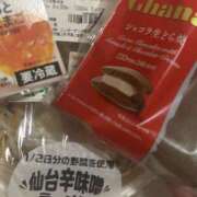 ヒメ日記 2026/02/24 14:29 投稿 リリ LOVE(小名浜)