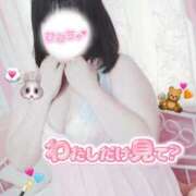 ヒメ日記 2025/11/25 12:05 投稿 モカ ちゃんこ本厚木店