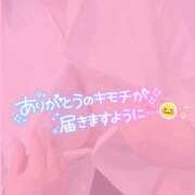 ヒメ日記 2025/11/25 23:56 投稿 モカ ちゃんこ本厚木店