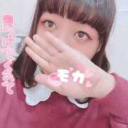 ヒメ日記 2025/12/20 03:22 投稿 モカ ちゃんこ本厚木店