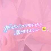 ヒメ日記 2025/12/25 21:52 投稿 モカ ちゃんこ本厚木店