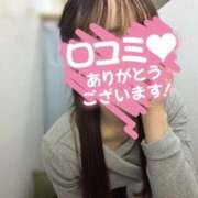 ヒメ日記 2025/11/21 16:57 投稿 みり 東京リップ 渋谷店