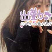 ヒメ日記 2025/12/03 11:18 投稿 みり 東京リップ 渋谷店