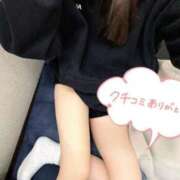 ヒメ日記 2025/12/03 13:08 投稿 みり 東京リップ 渋谷店