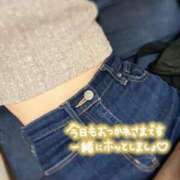 ヒメ日記 2025/12/04 14:18 投稿 みり 東京リップ 渋谷店