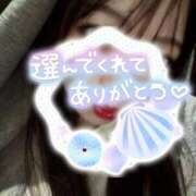 みり 次土曜日🤍 東京リップ 渋谷店