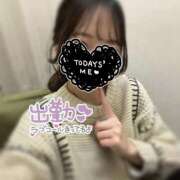 ヒメ日記 2026/01/04 12:25 投稿 みり 東京リップ 渋谷店