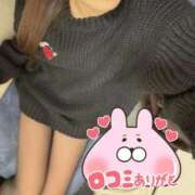 ヒメ日記 2026/01/07 23:35 投稿 みり 東京リップ 渋谷店