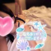 ヒメ日記 2026/01/15 22:01 投稿 みり 東京リップ 渋谷店