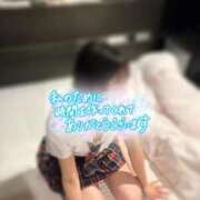 ヒメ日記 2026/01/17 00:20 投稿 みり 東京リップ 渋谷店