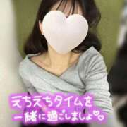 ヒメ日記 2026/01/22 21:05 投稿 みり 東京リップ 渋谷店