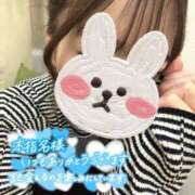 ヒメ日記 2026/01/27 21:53 投稿 みり 東京リップ 渋谷店