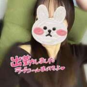 ヒメ日記 2026/02/03 09:33 投稿 みり 東京リップ 渋谷店