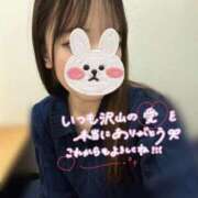 ヒメ日記 2026/02/03 21:24 投稿 みり 東京リップ 渋谷店